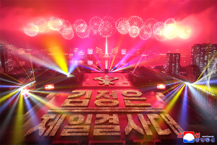 35-Торжественн проздновали 80-летия основания ТПК